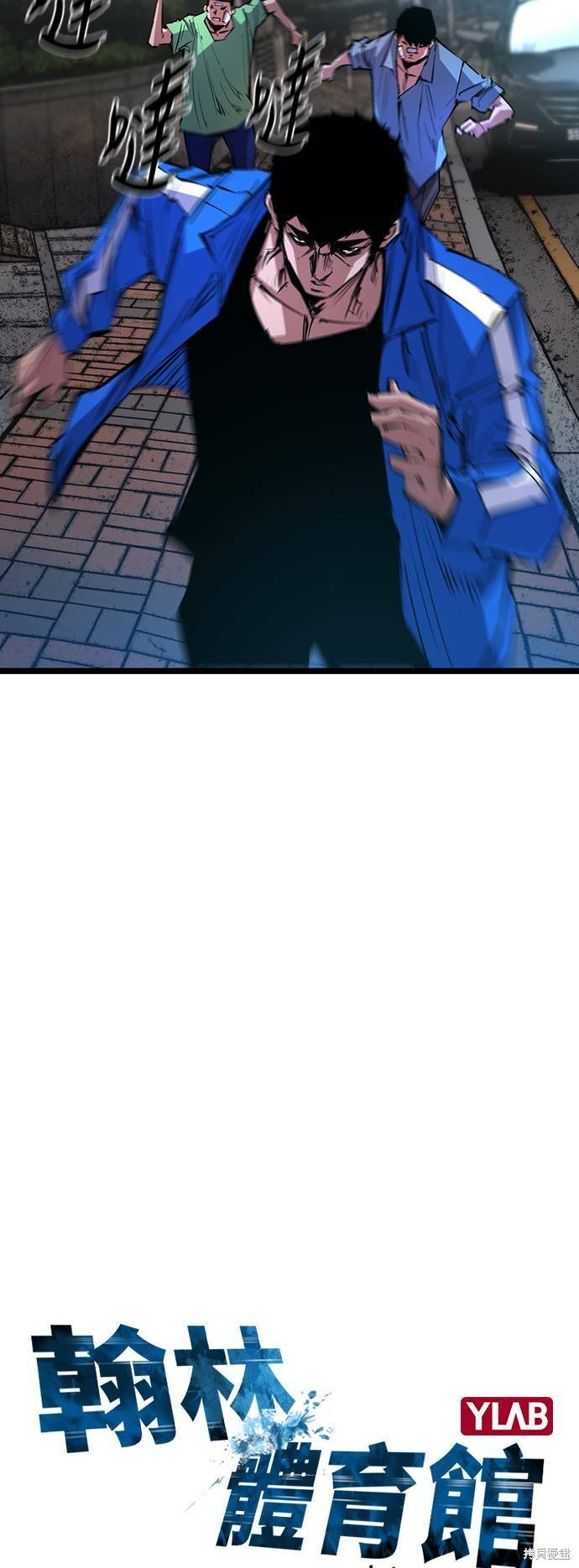 第65话