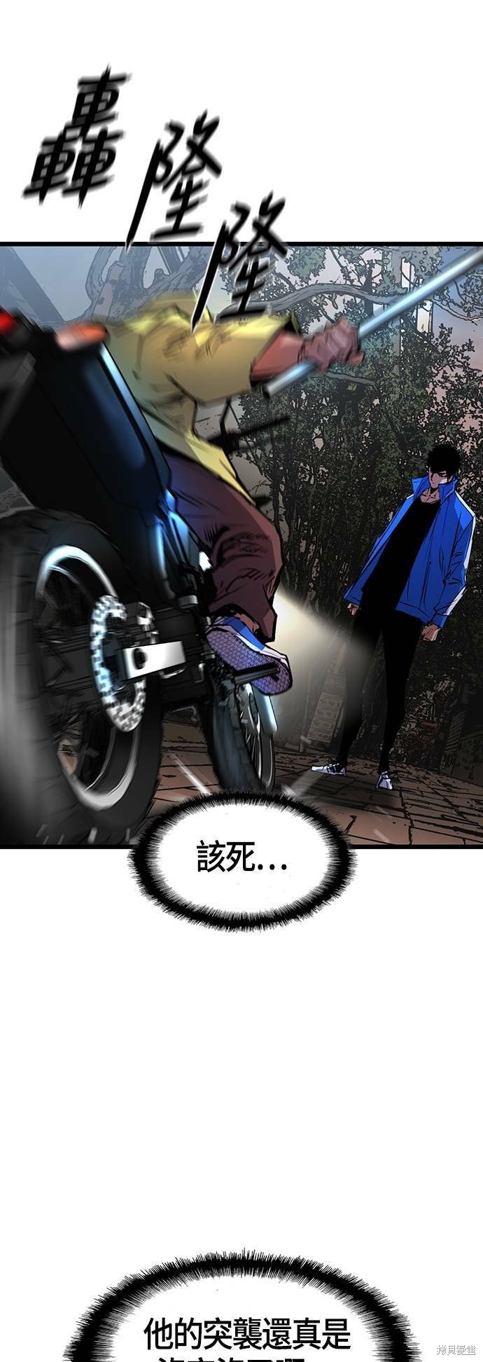 第65话
