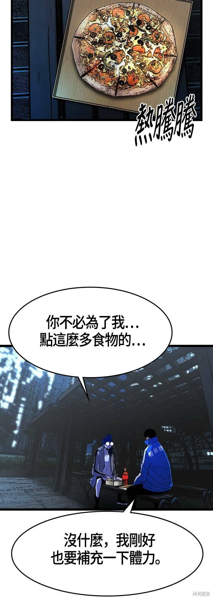 第65话