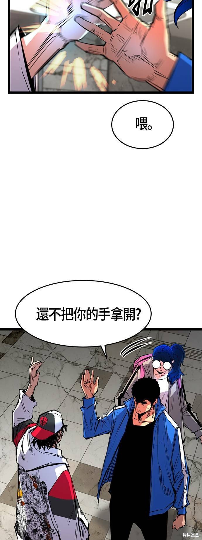 第65话