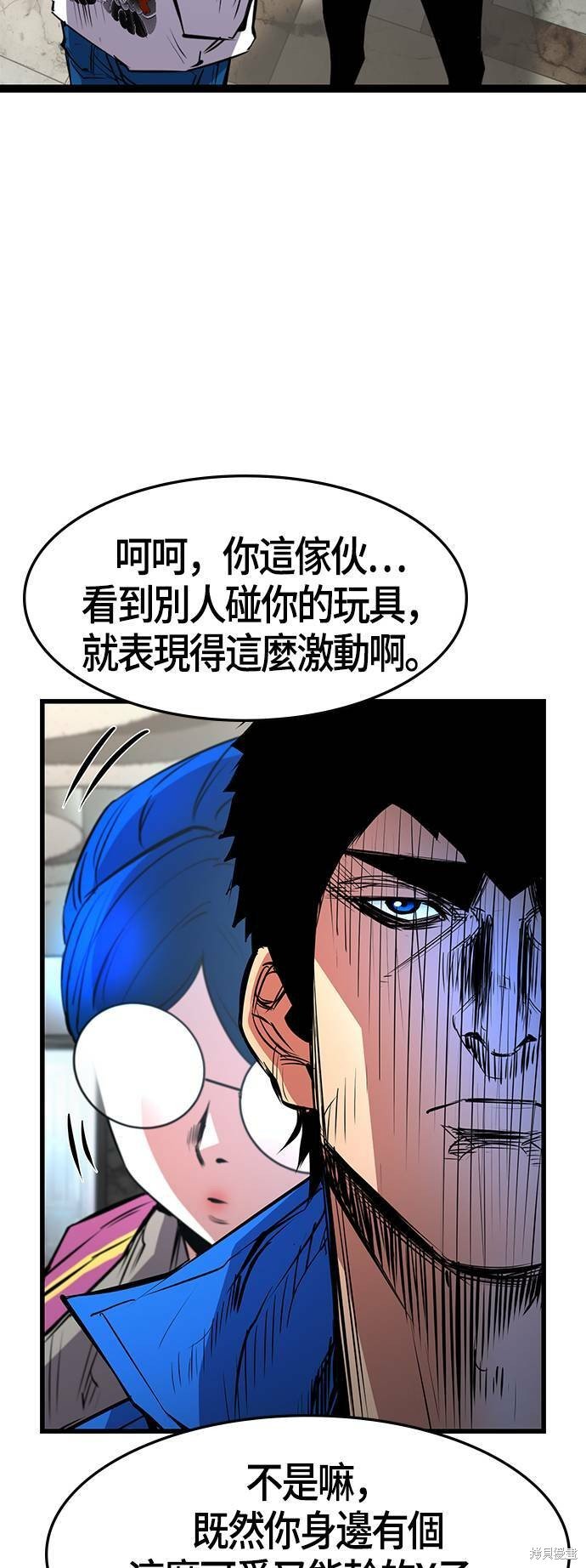 第65话