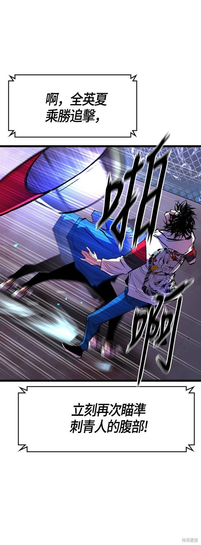 第68话