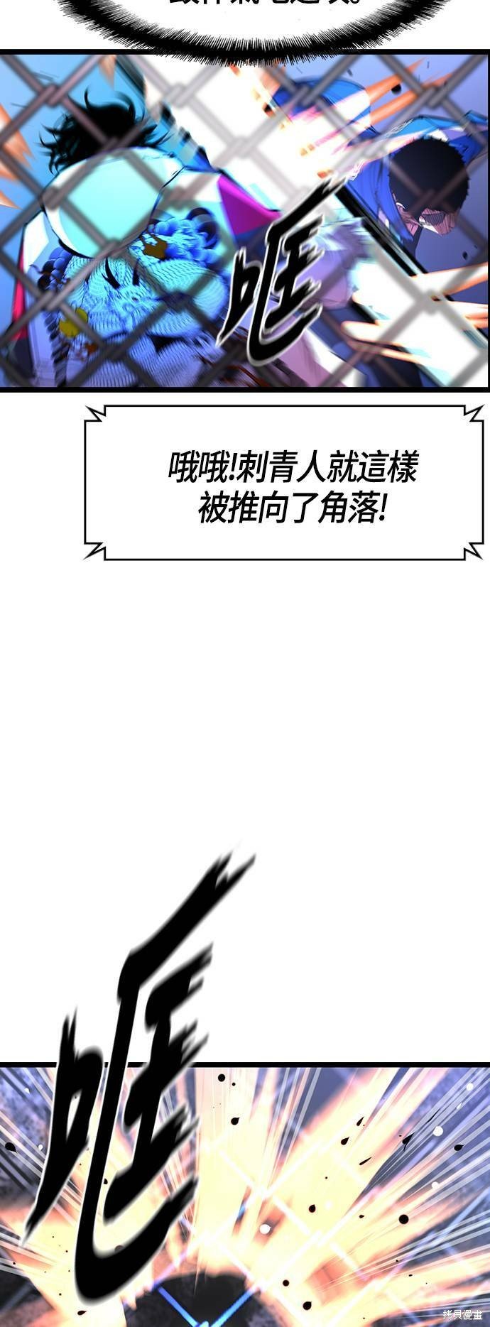 第68话