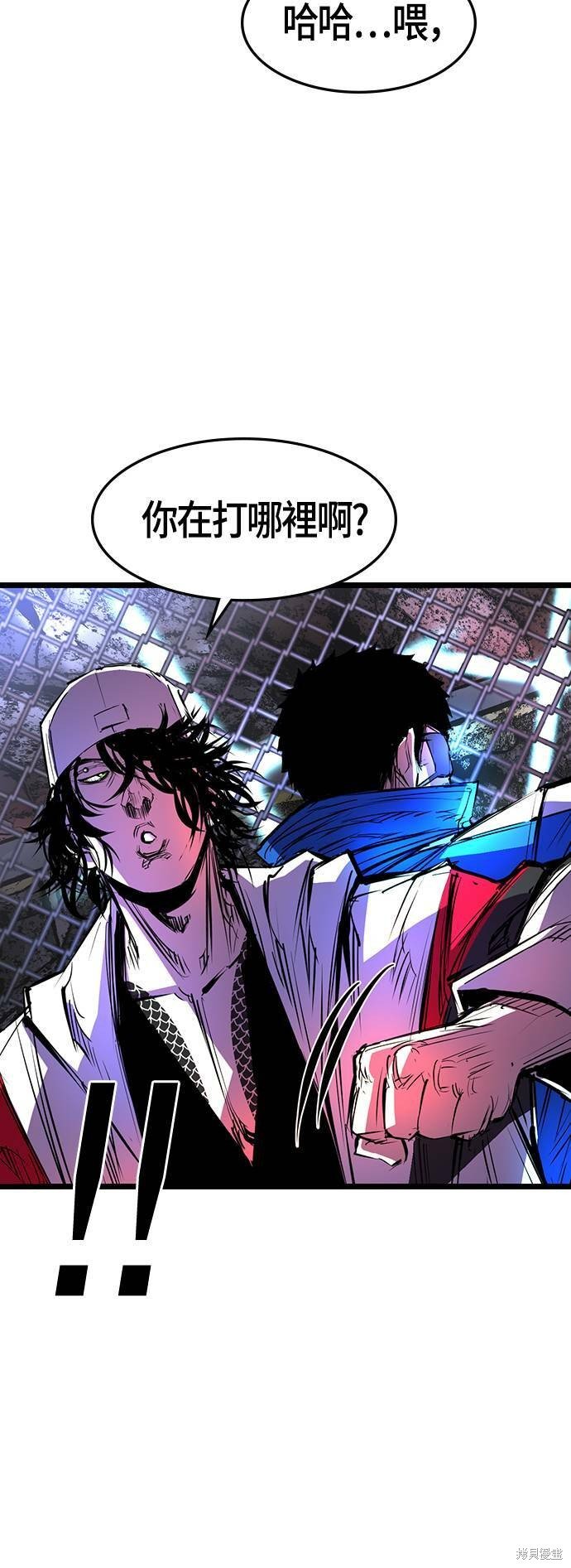 第68话