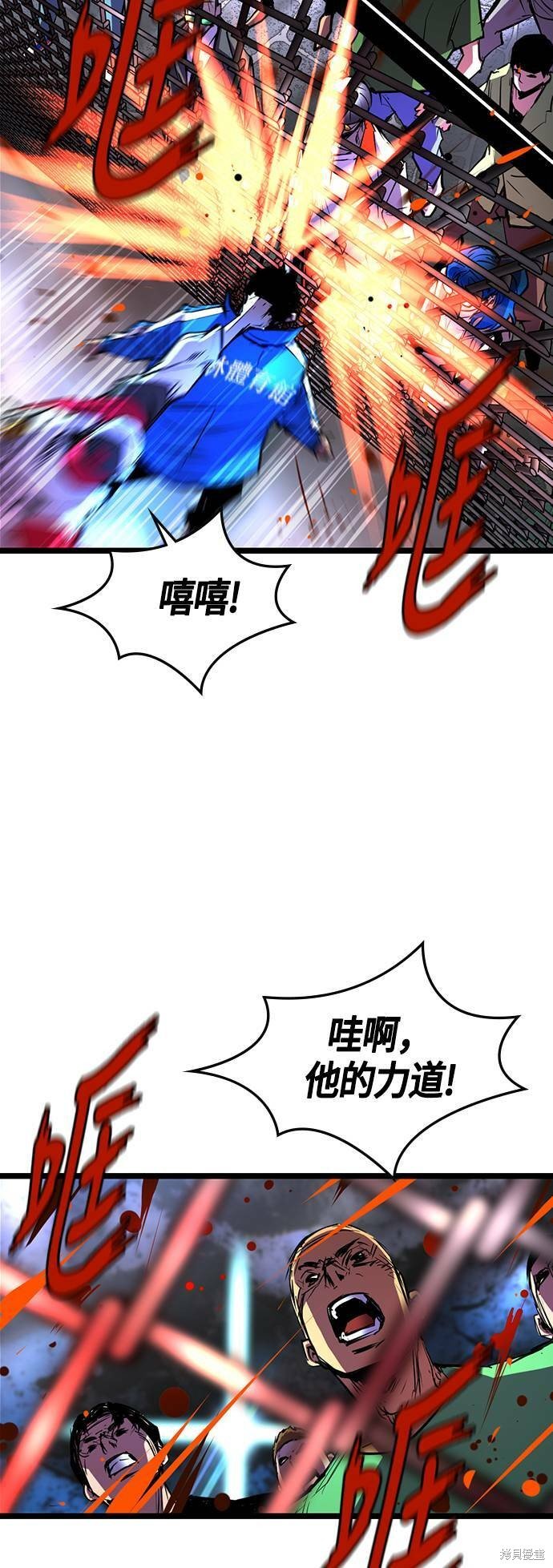 第68话