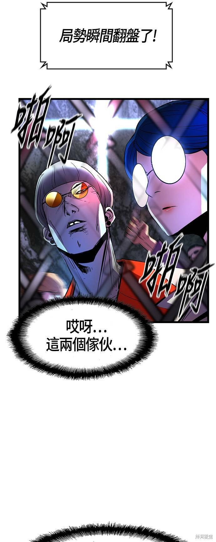 第69话