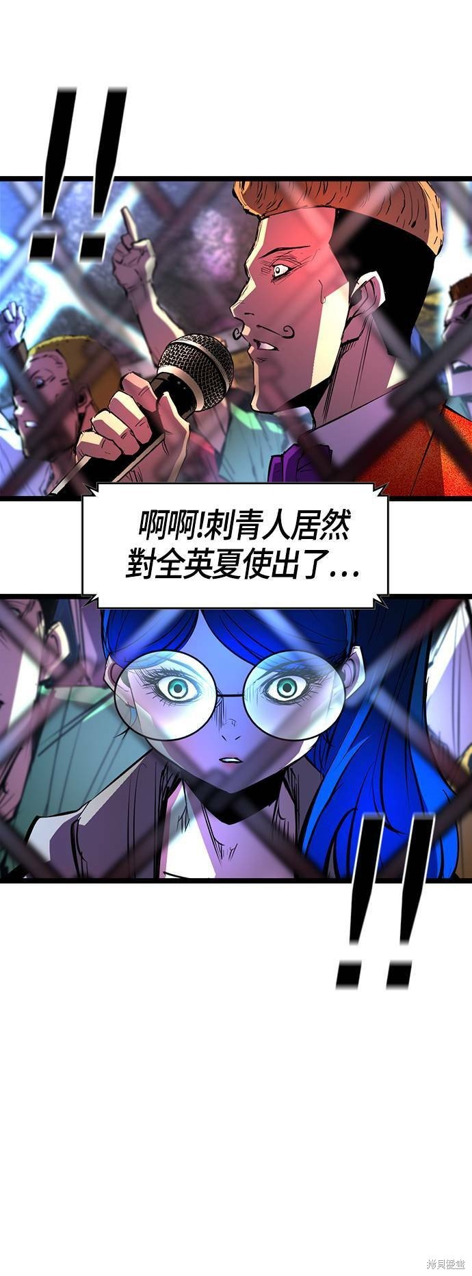 第69话