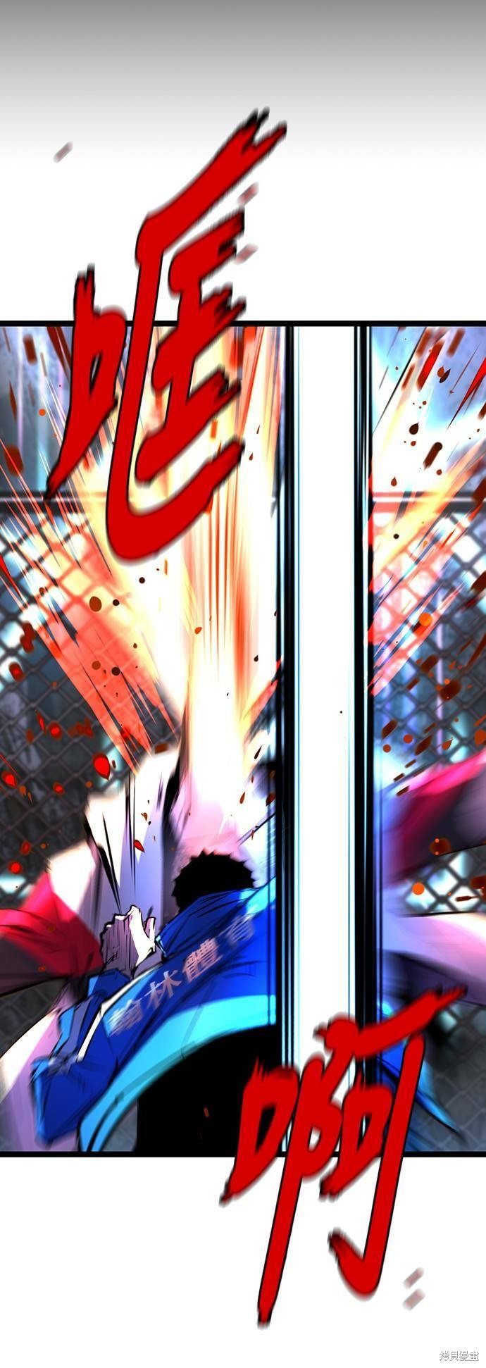 第69话