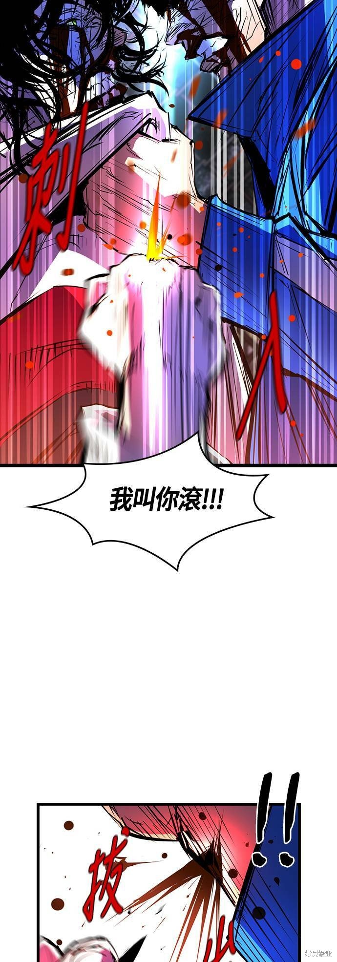 第70话