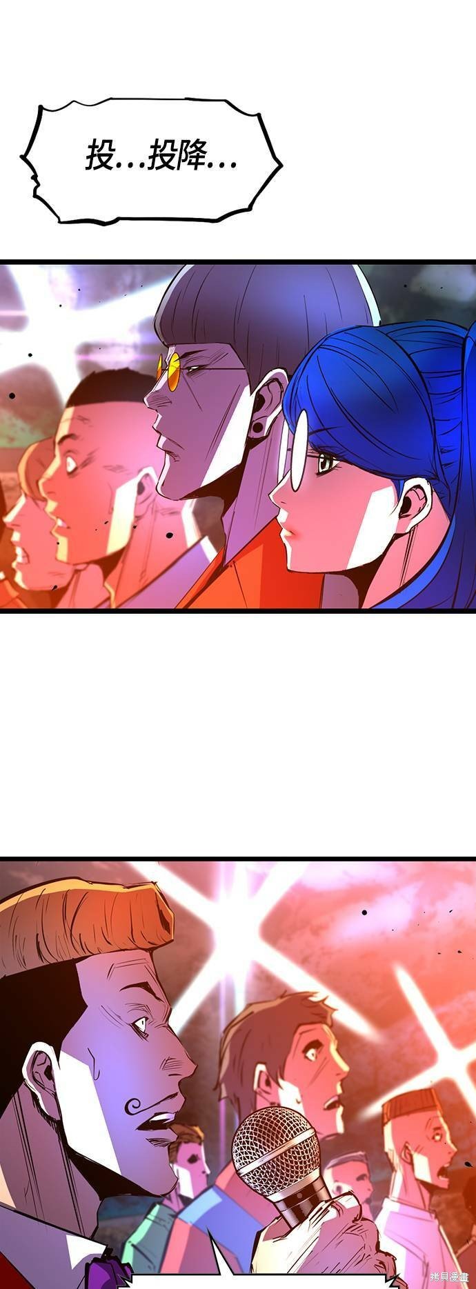 第70话