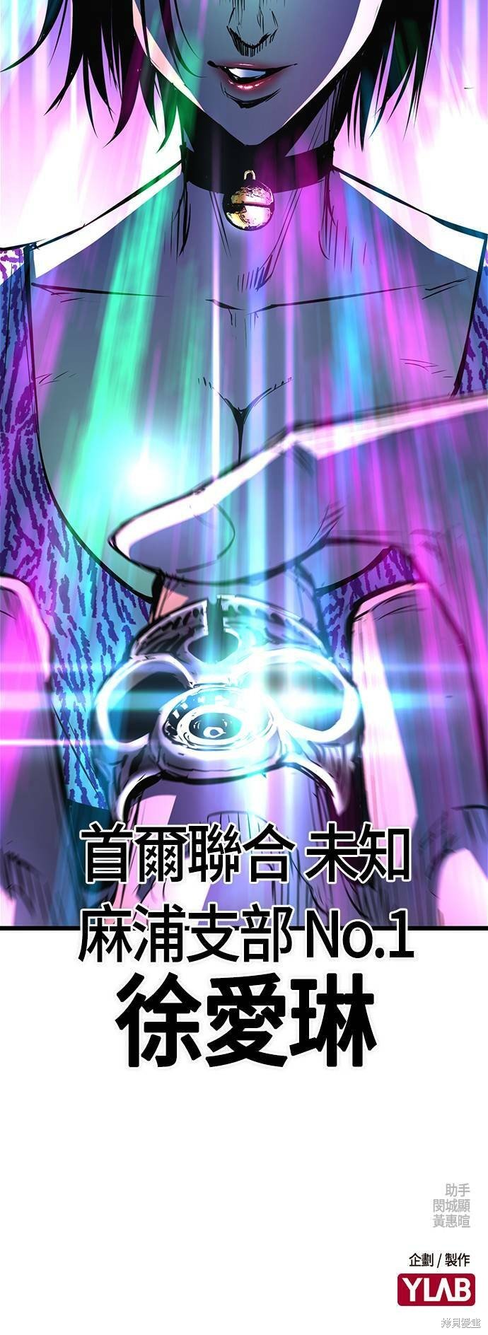 第71话