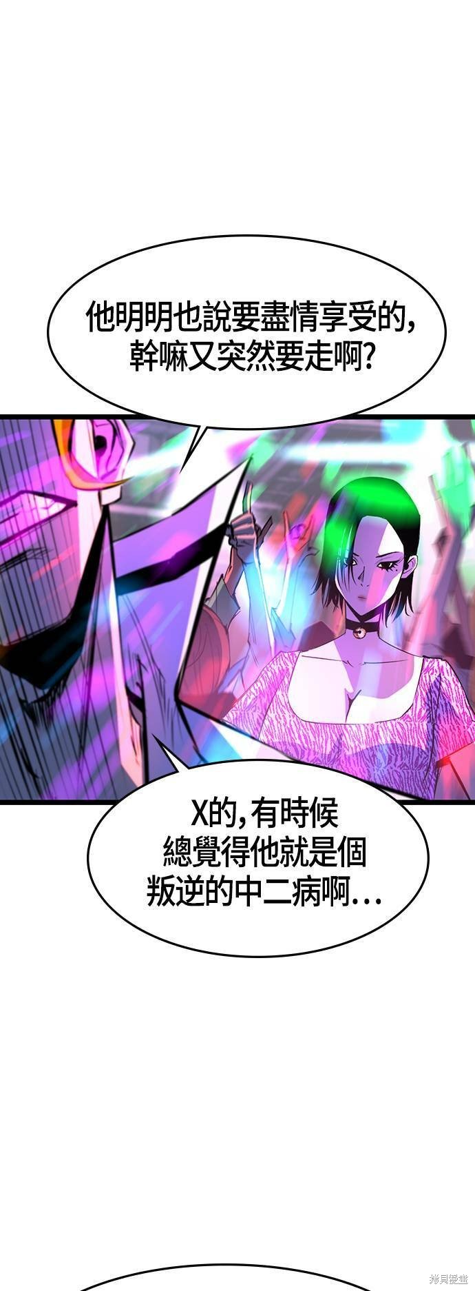 第72话