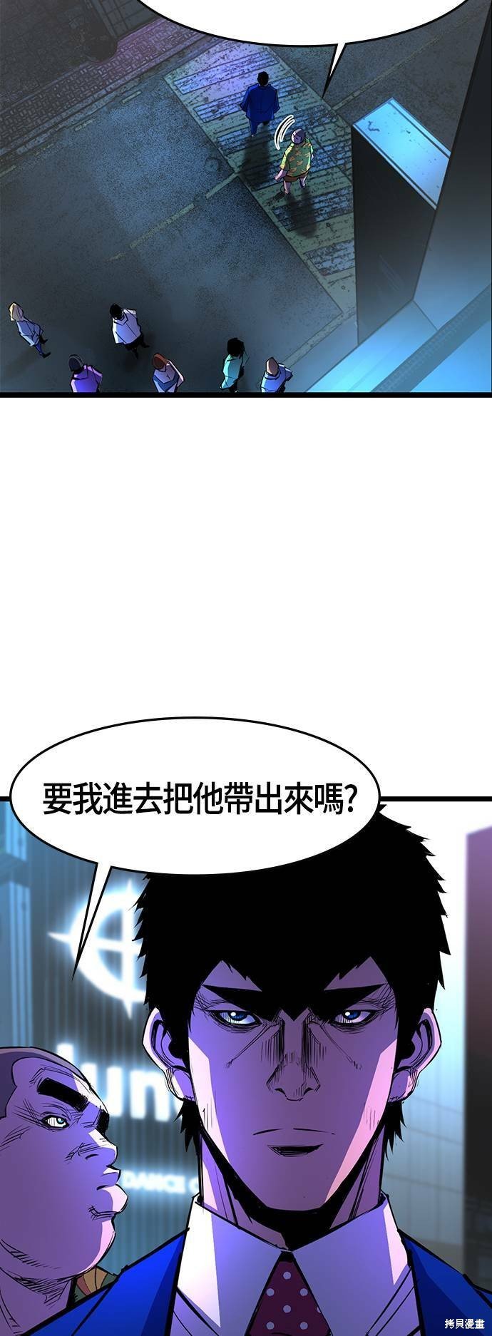 第72话