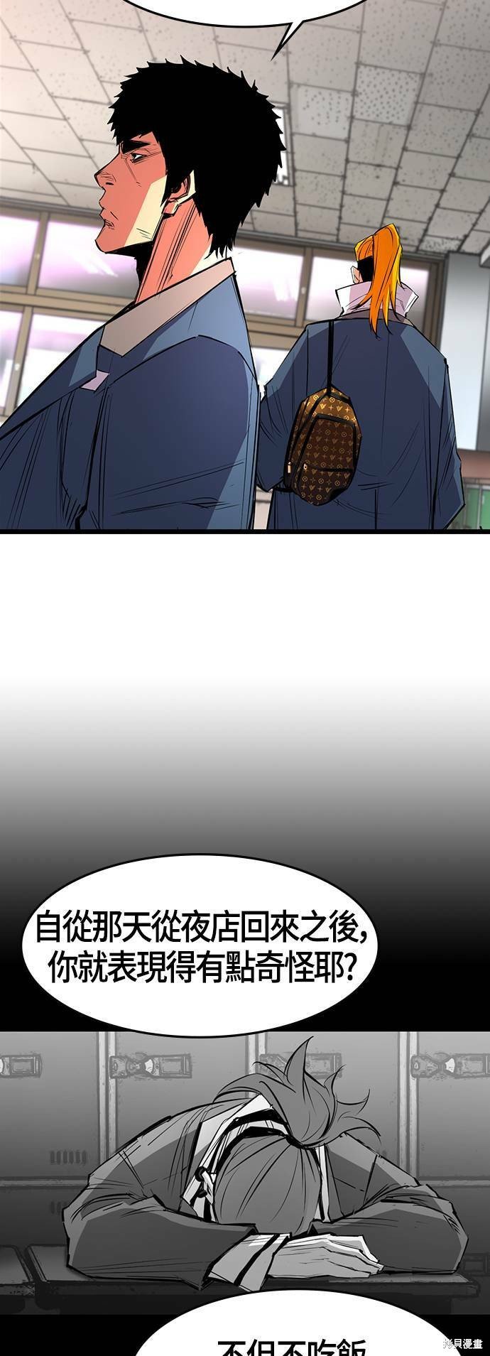 第72话