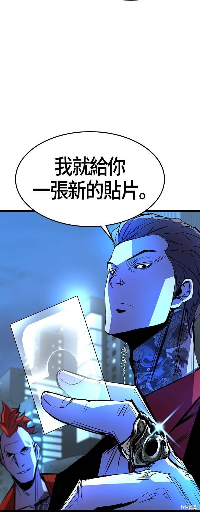 第73话