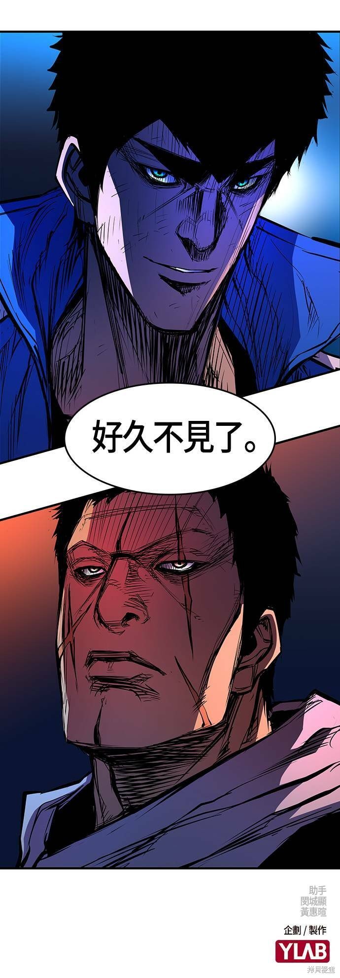 第74话