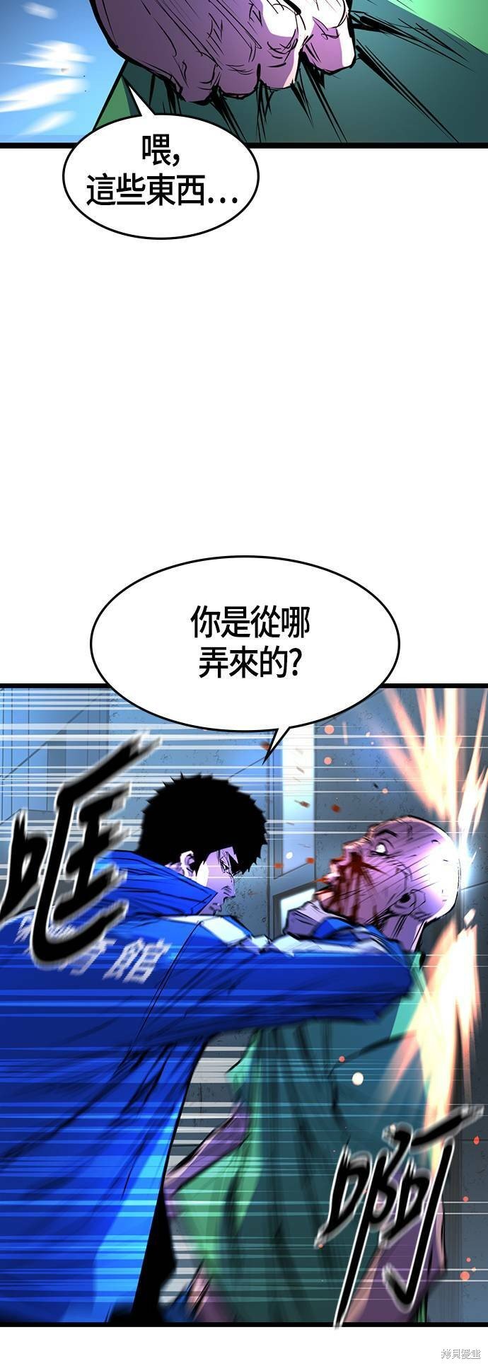 第75话