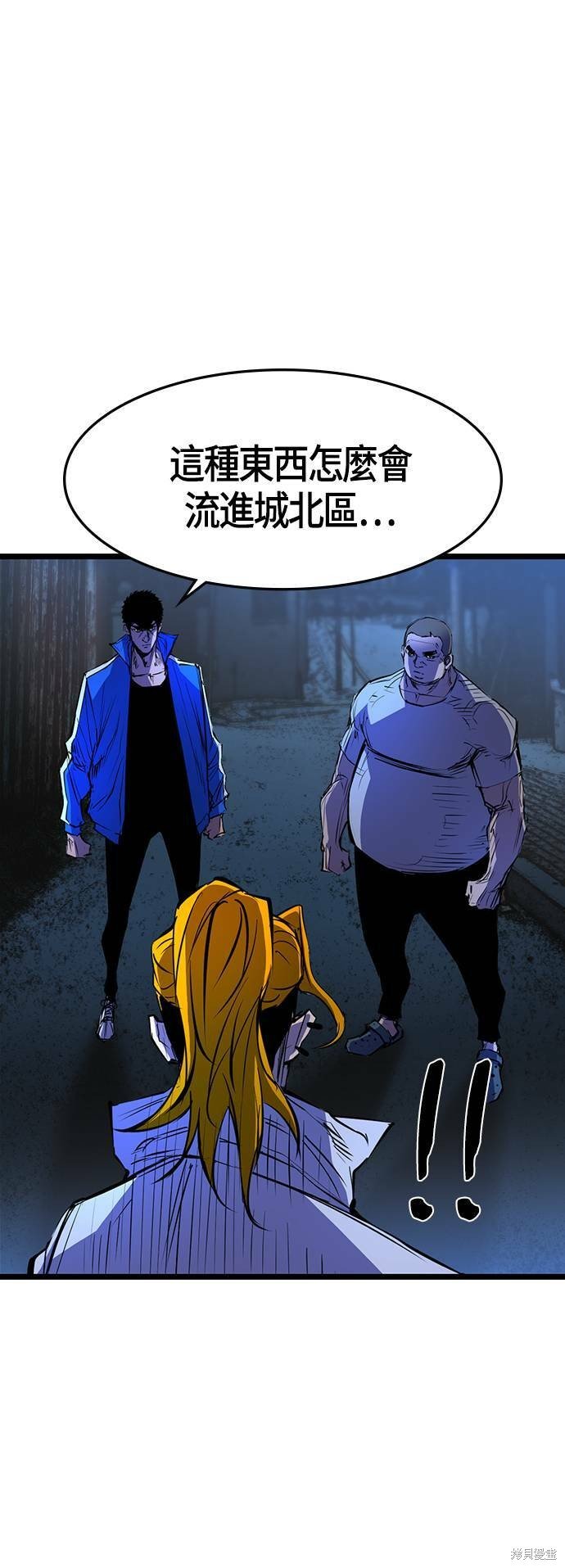 第75话