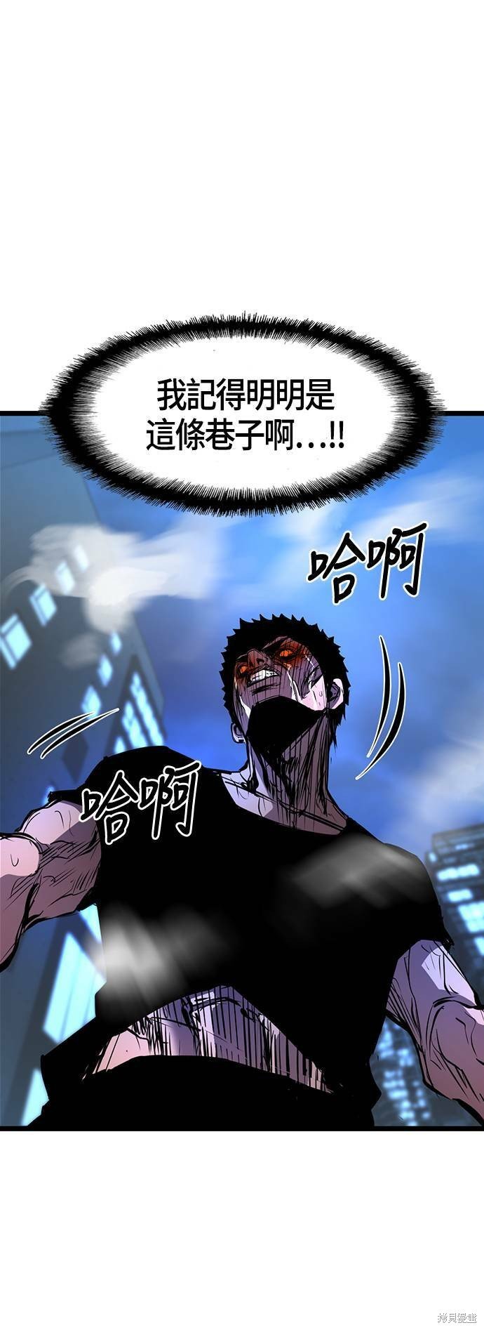 第76话