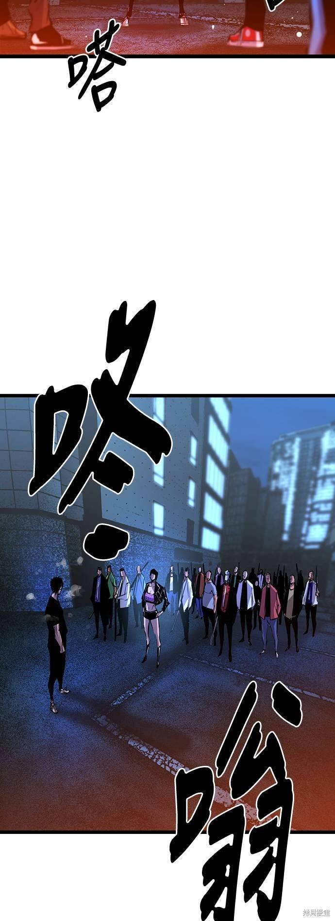 第76话