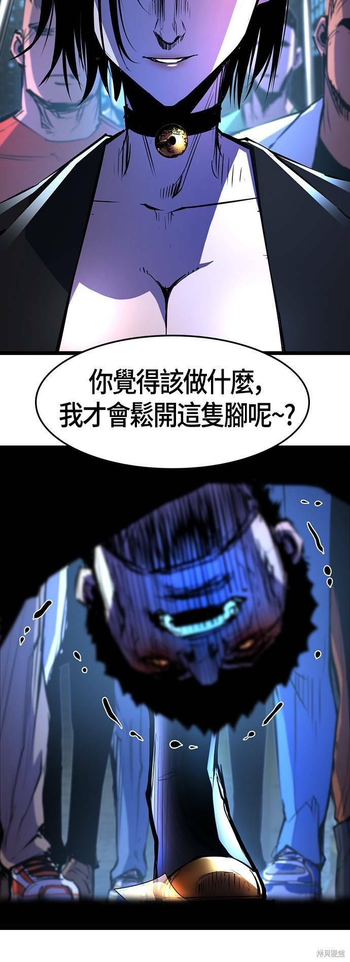 第76话