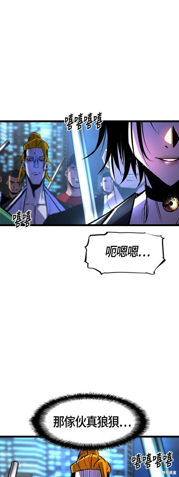 第76话