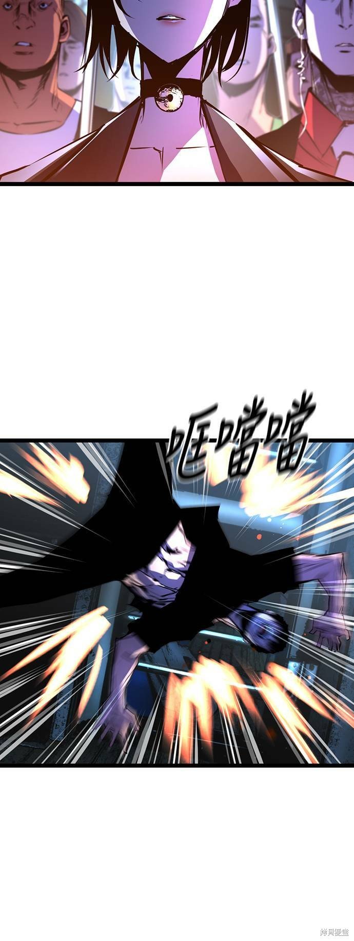 第76话