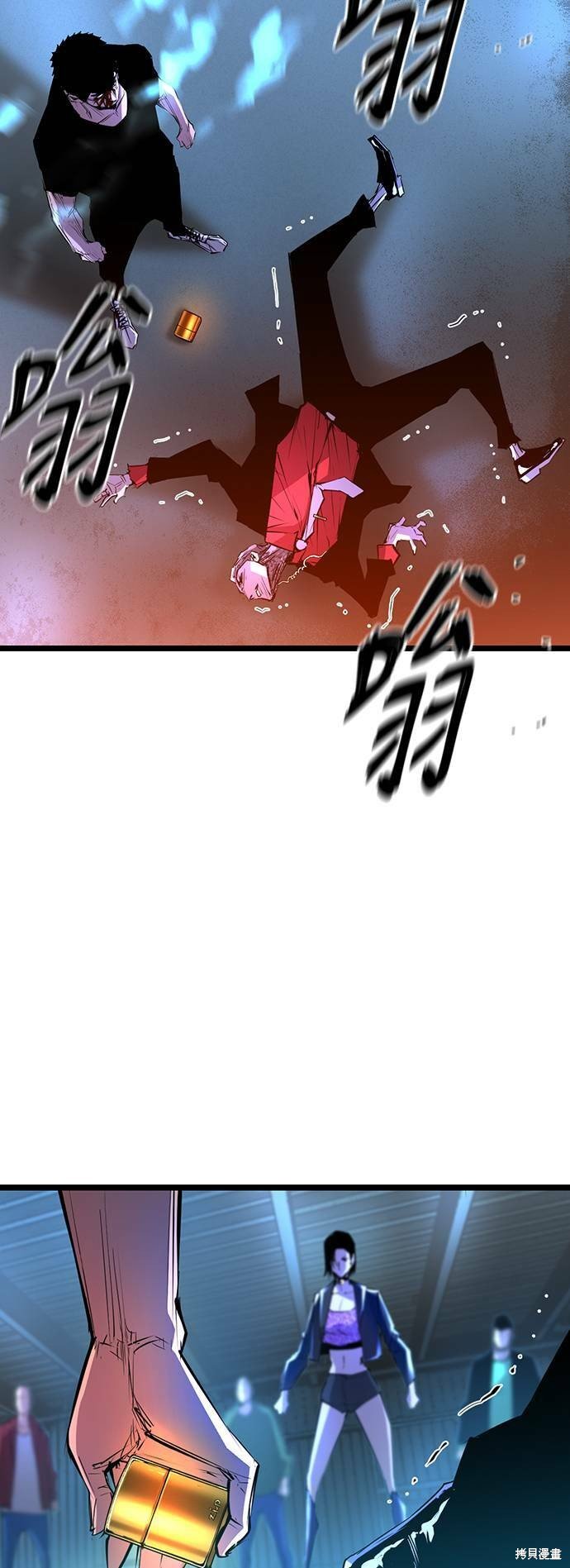 第79话