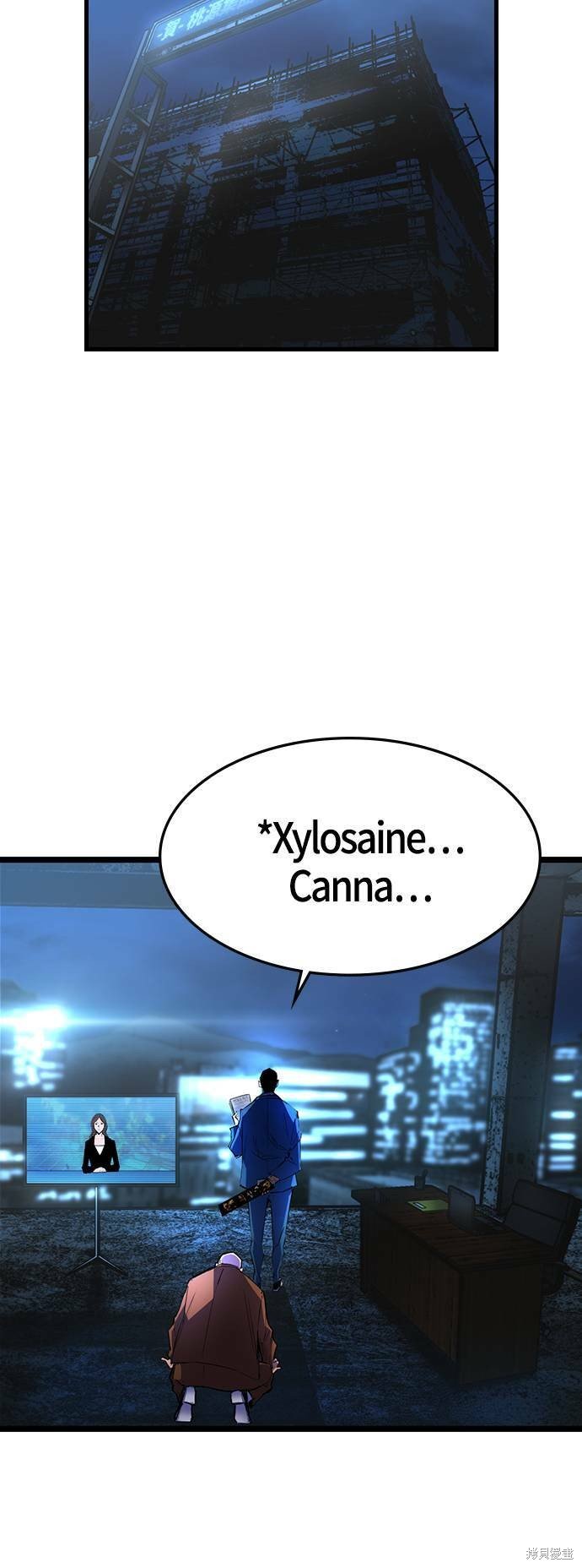 第81话