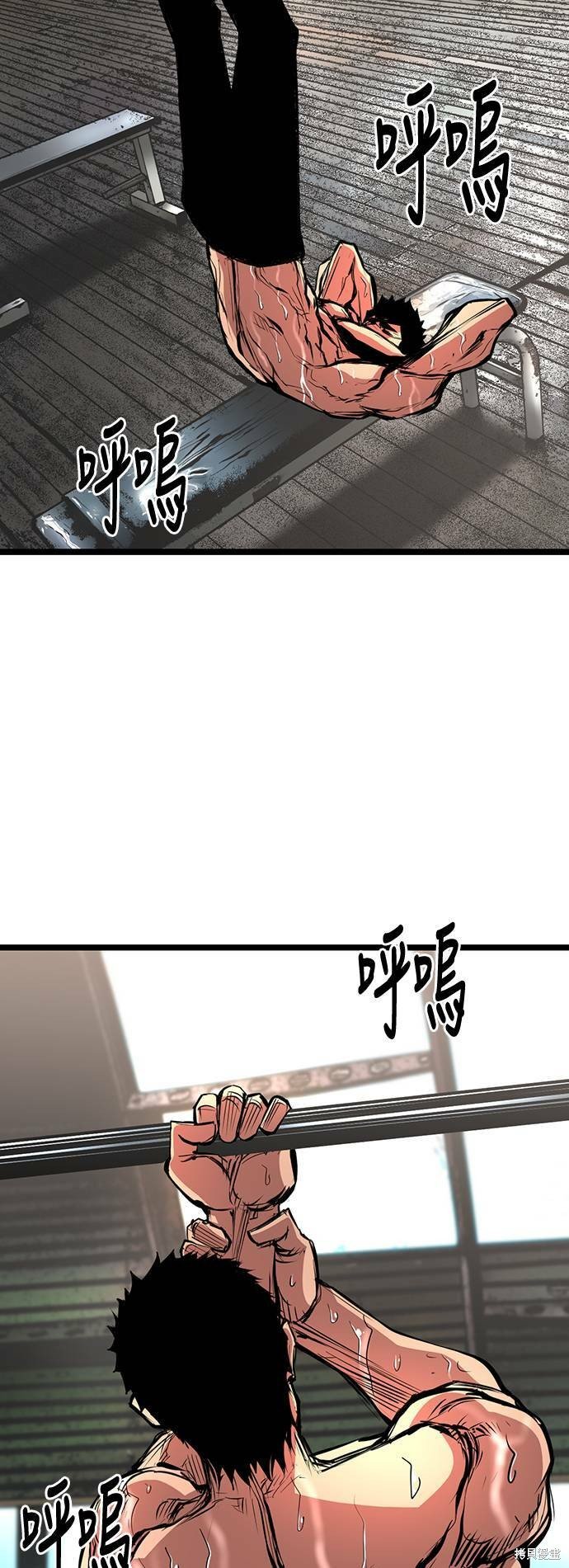 第82话