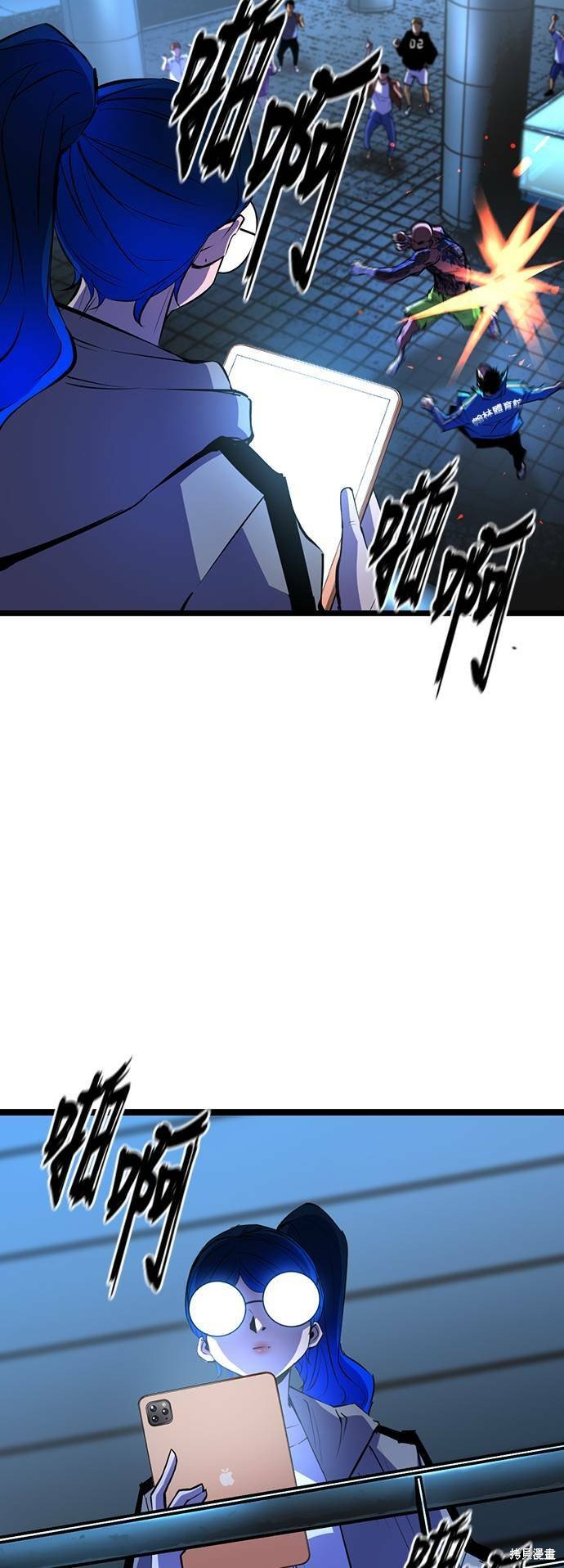 第83话