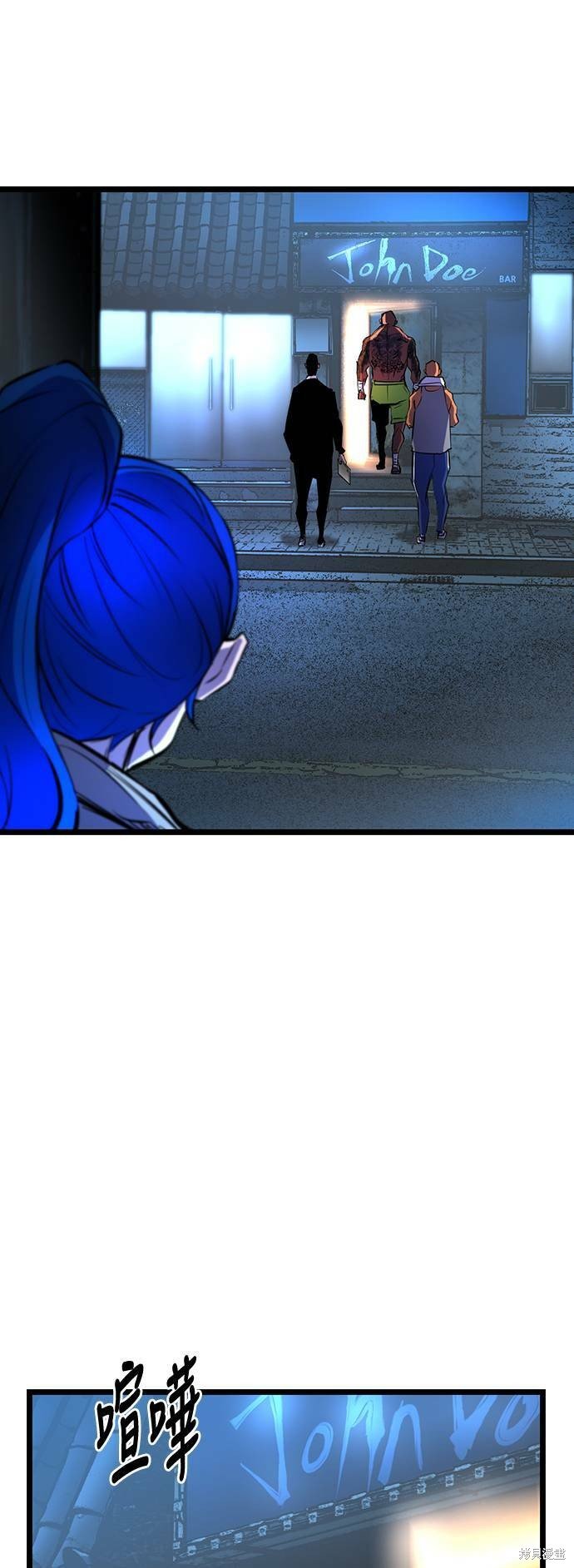 第83话