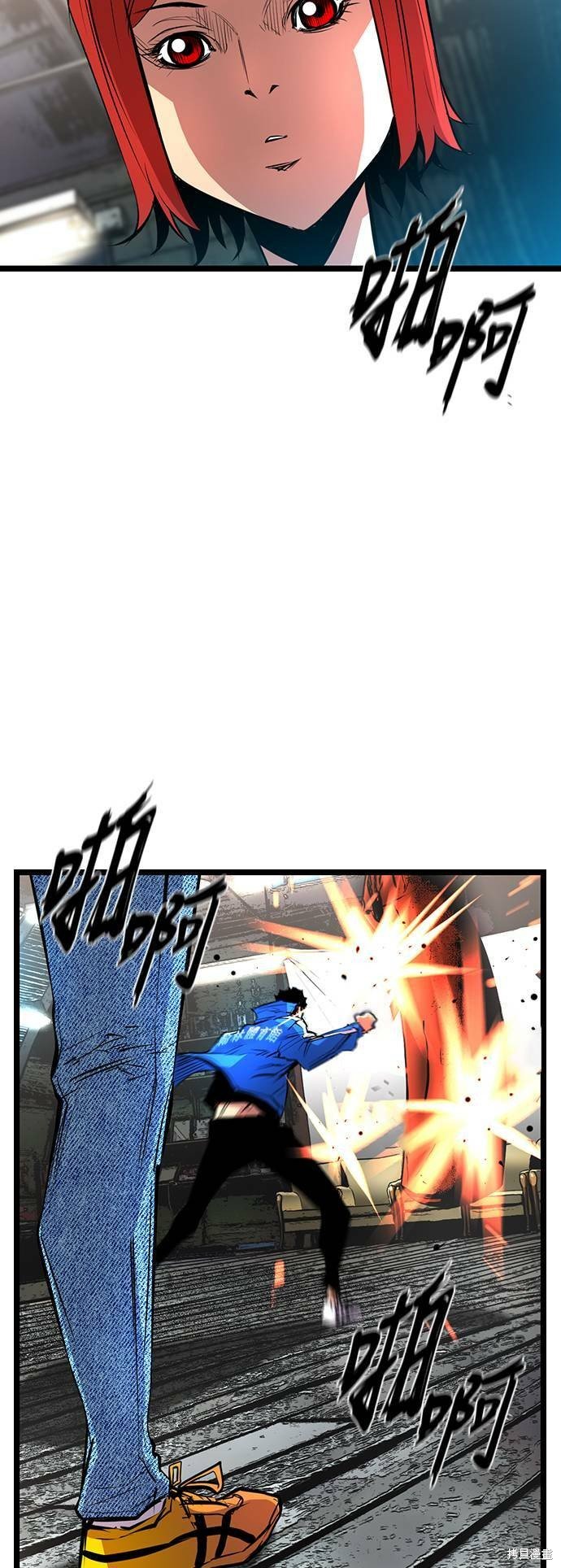 第84话