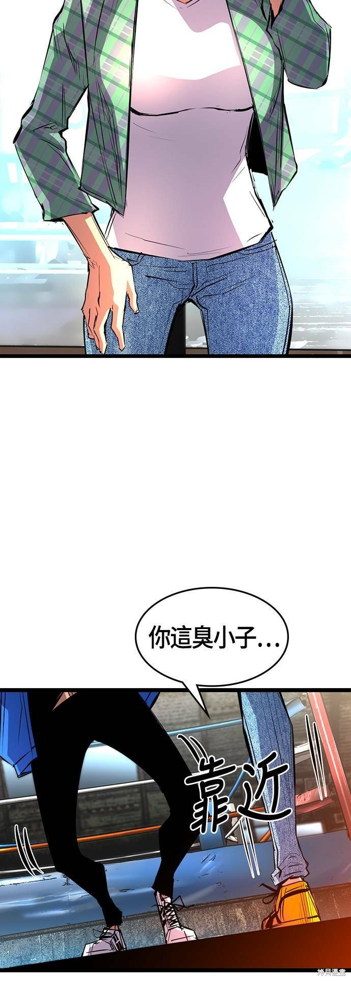 第84话