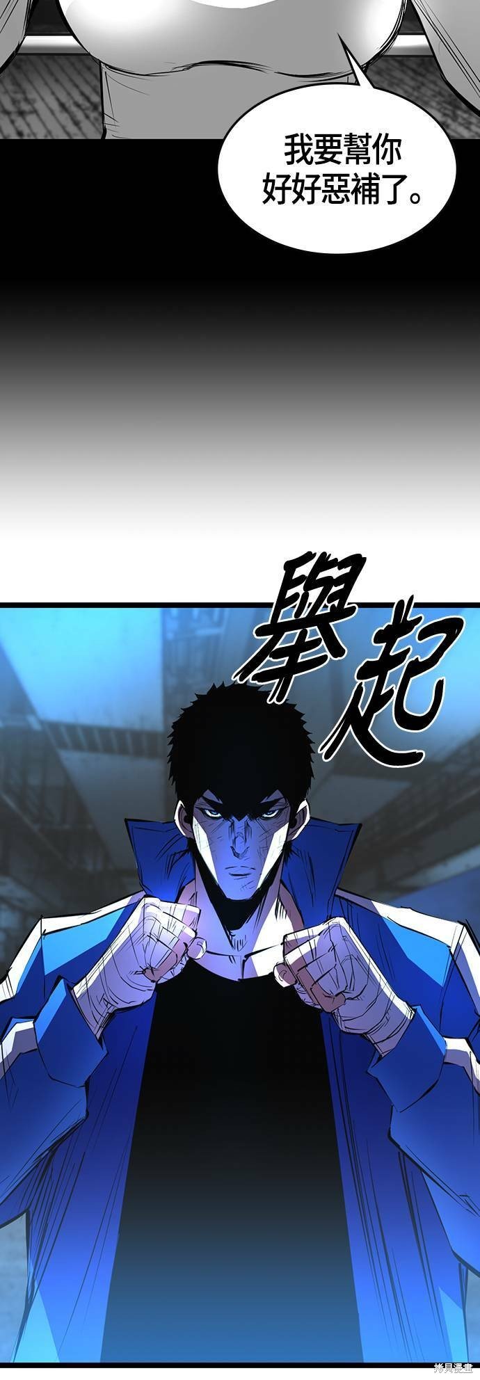 第85话