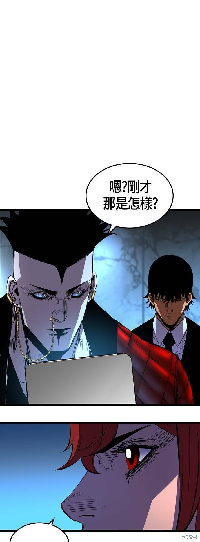 第86话