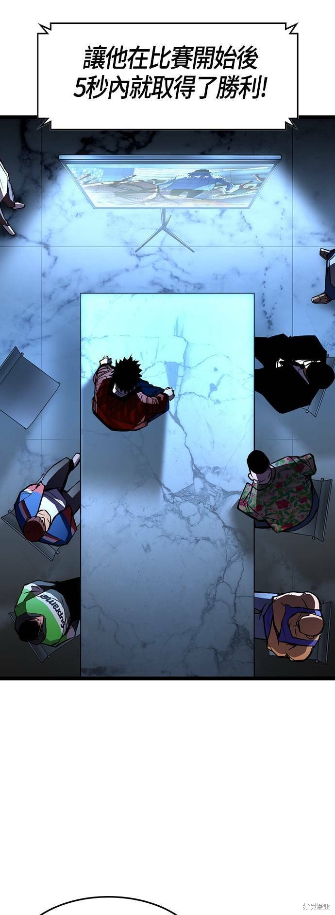 第89话