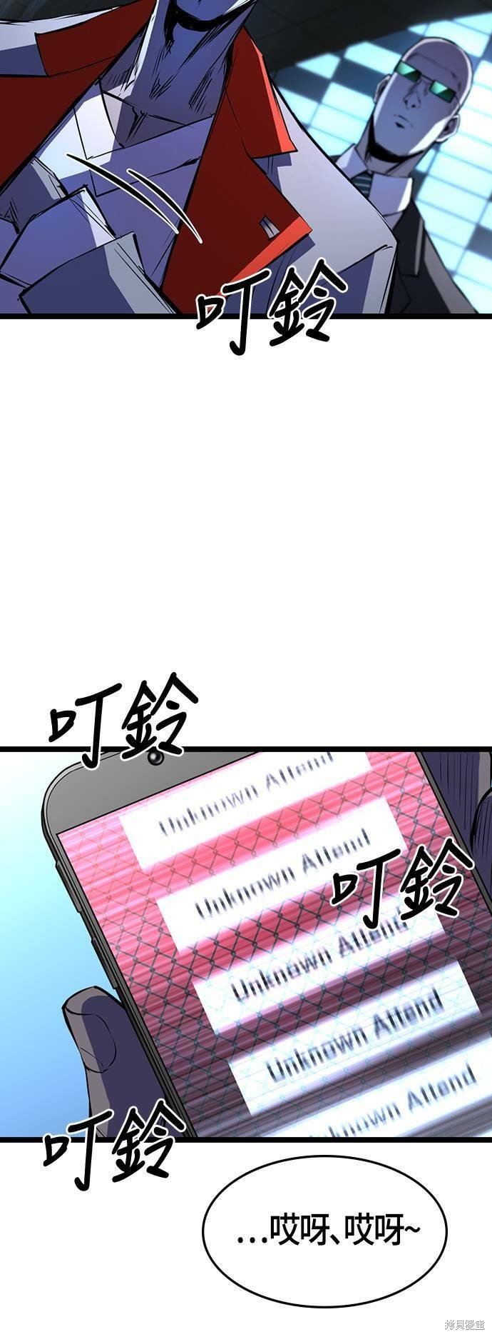 第89话
