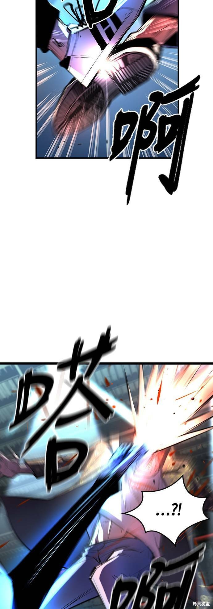 第89话
