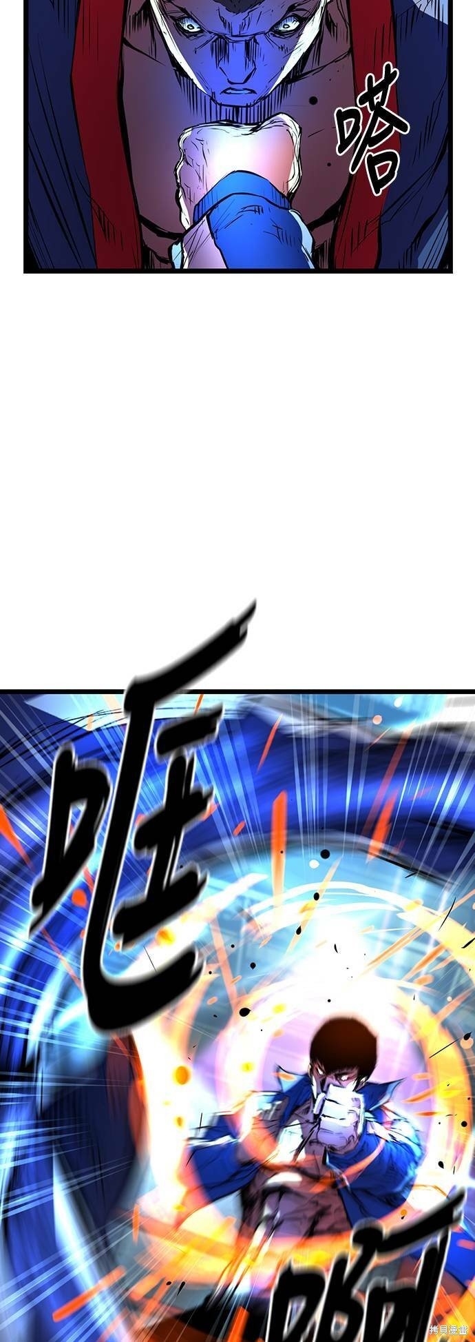 第89话