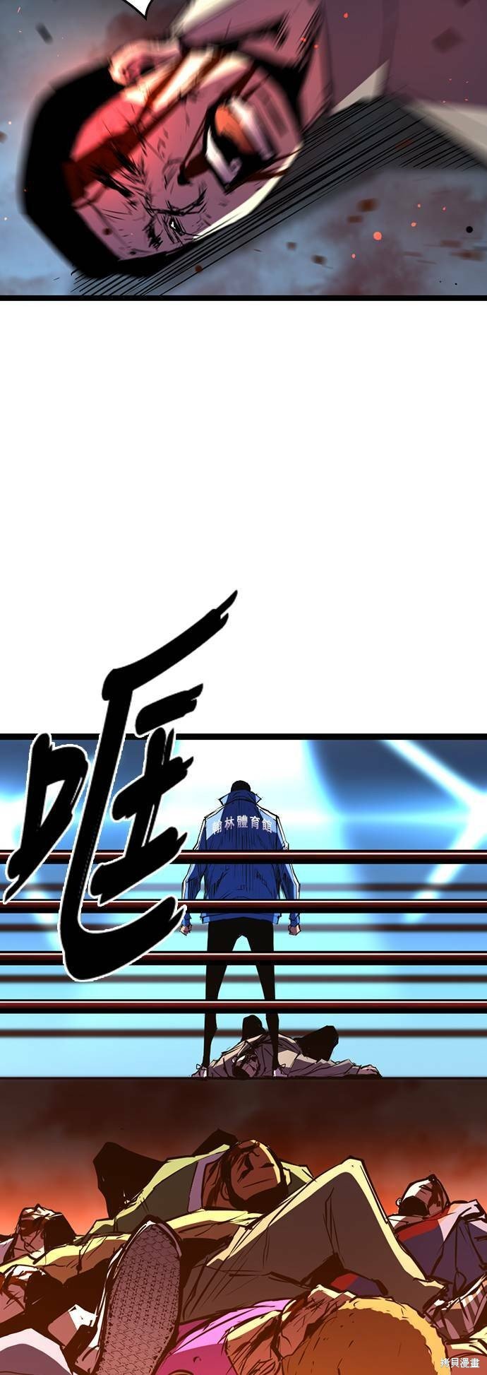 第89话