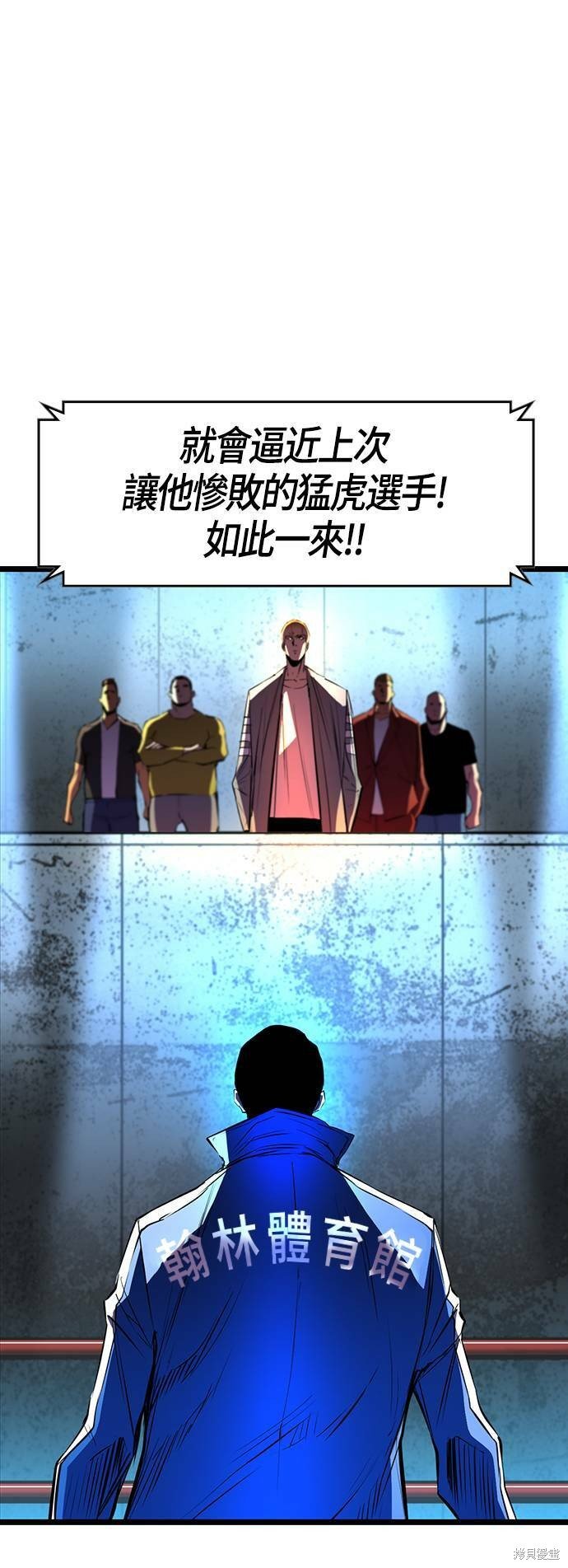 第89话