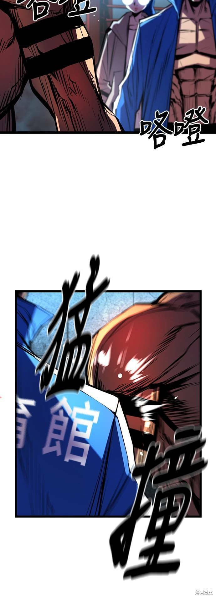 第89话