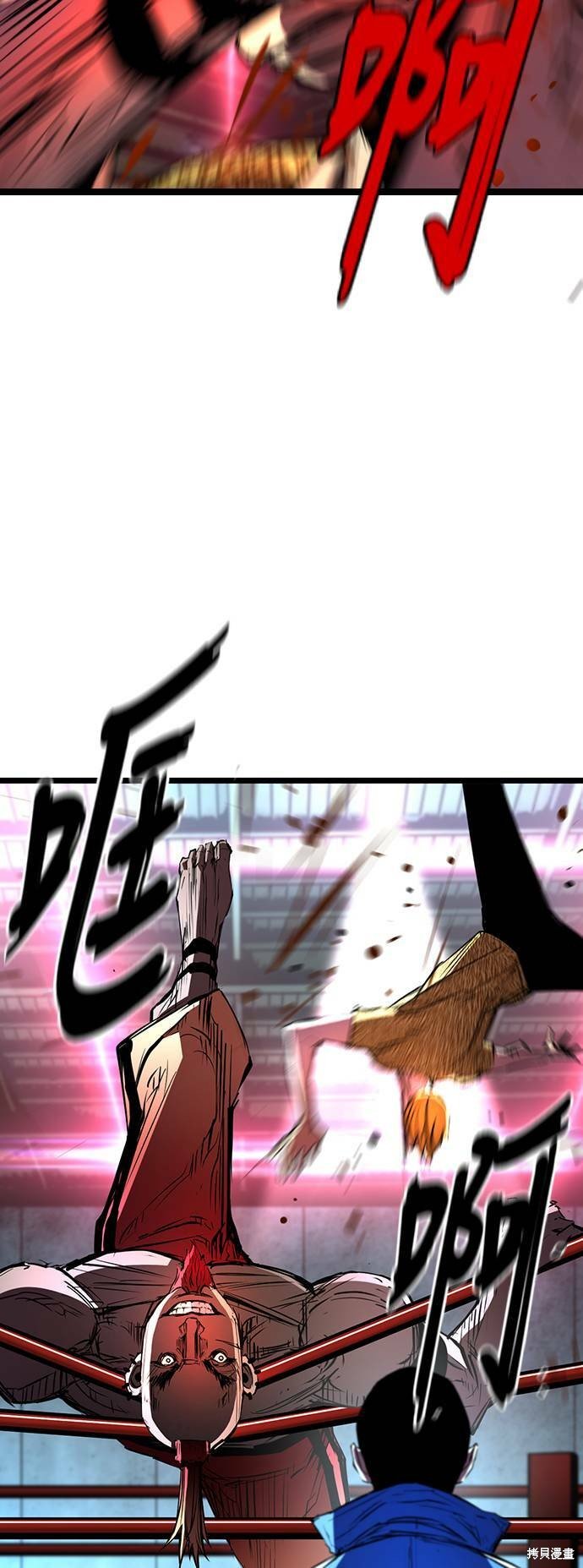 第90话