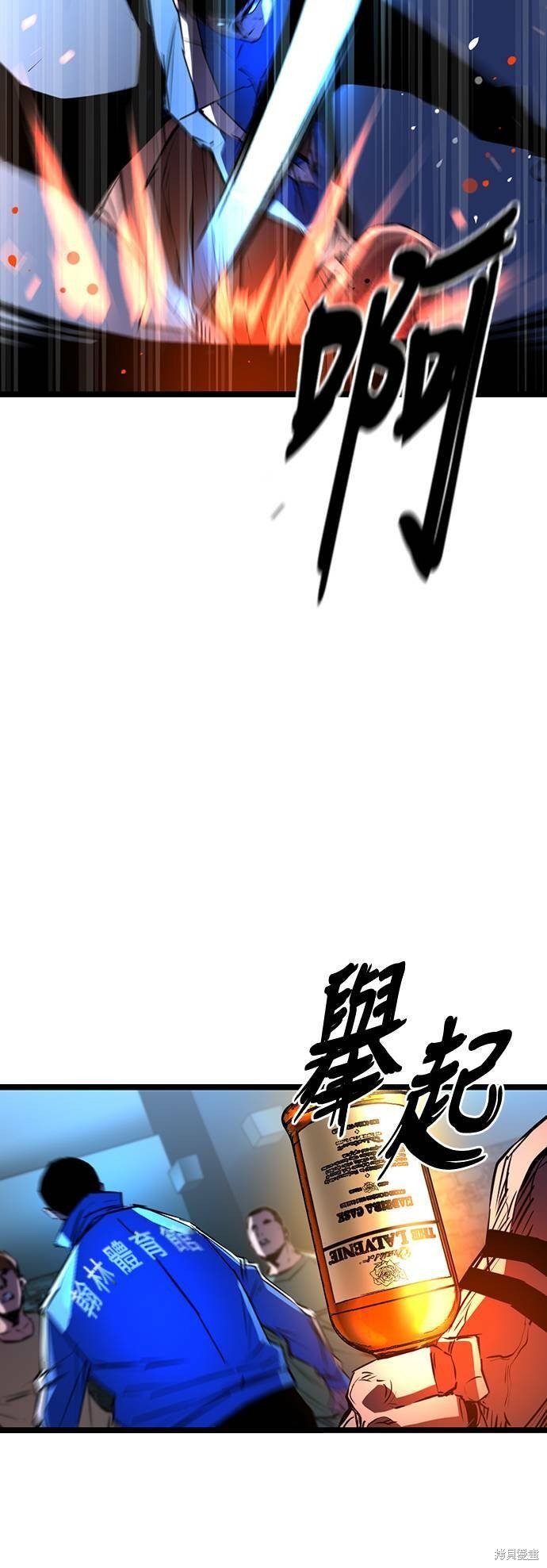 第91话