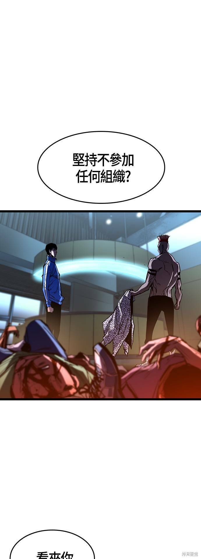 第91话
