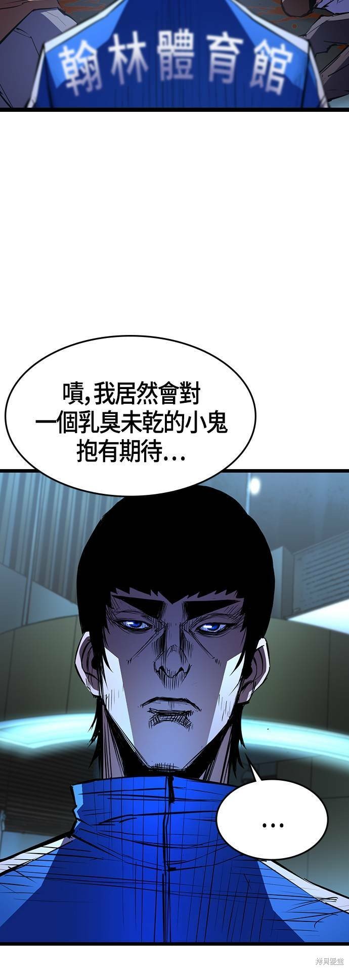 第91话