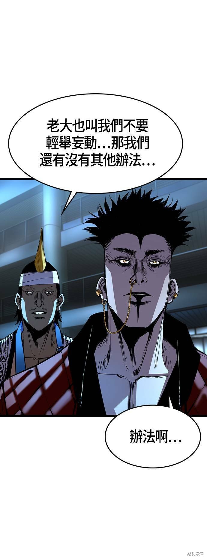 第91话