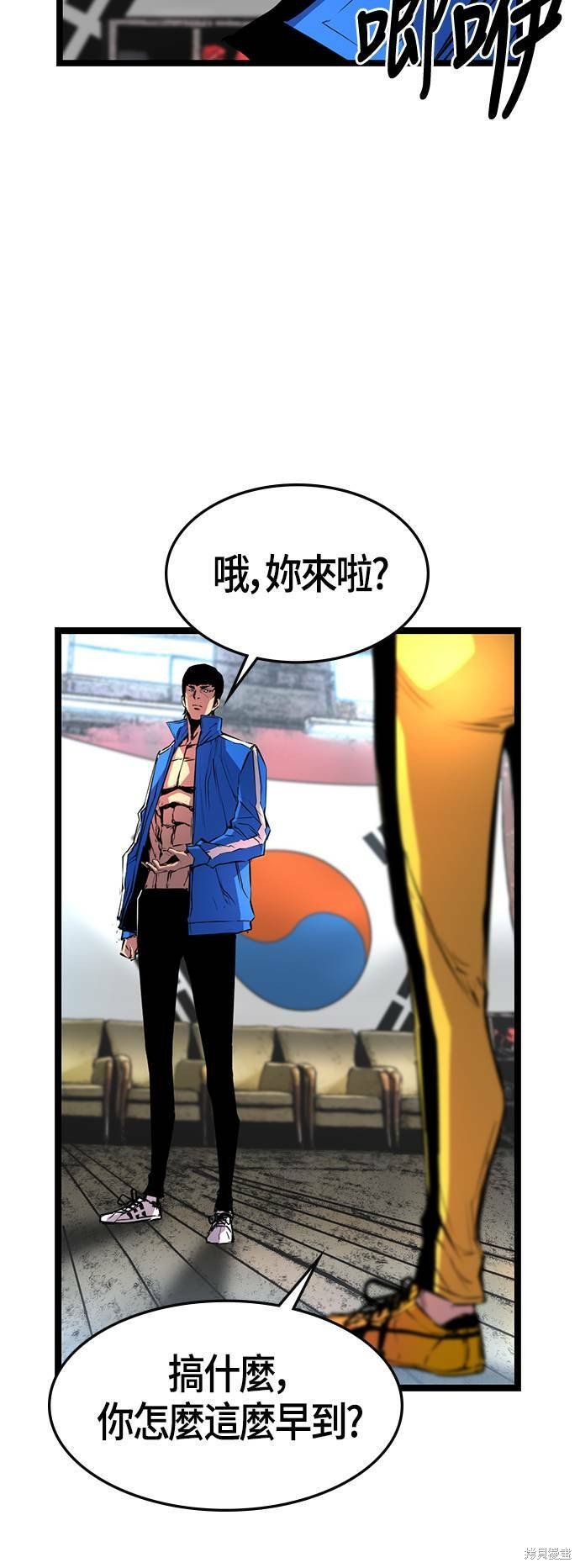 第91话