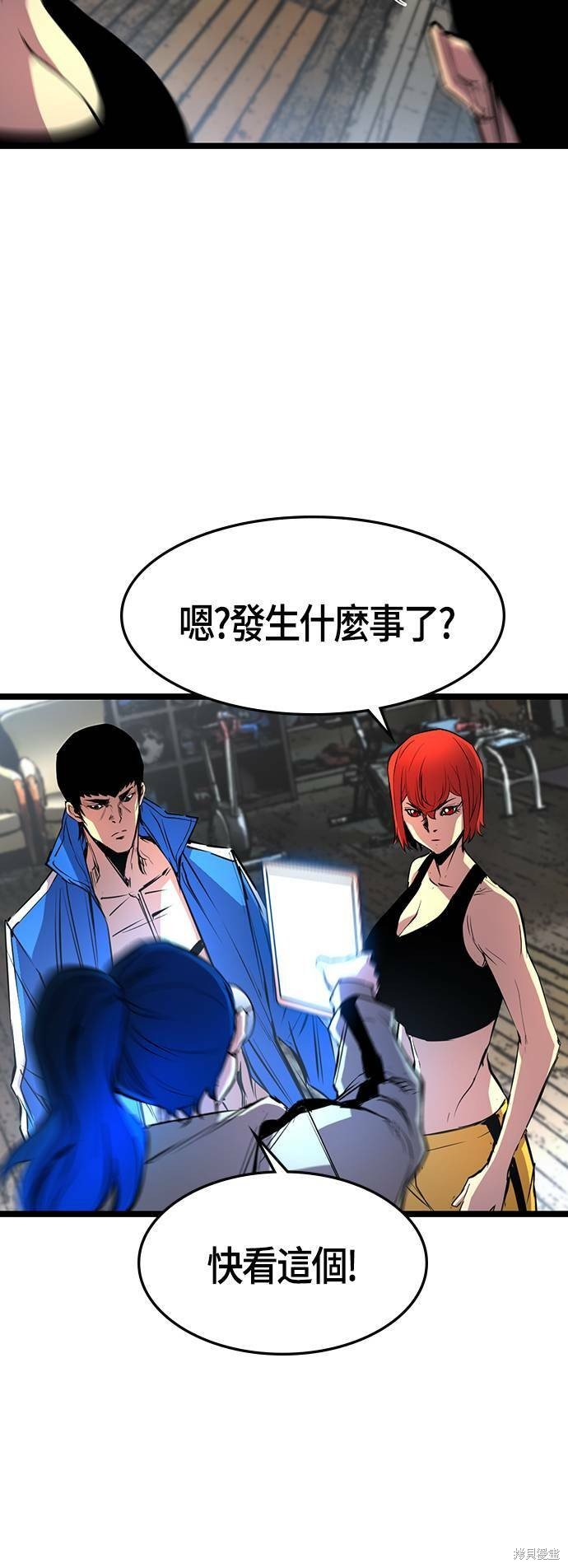 第91话